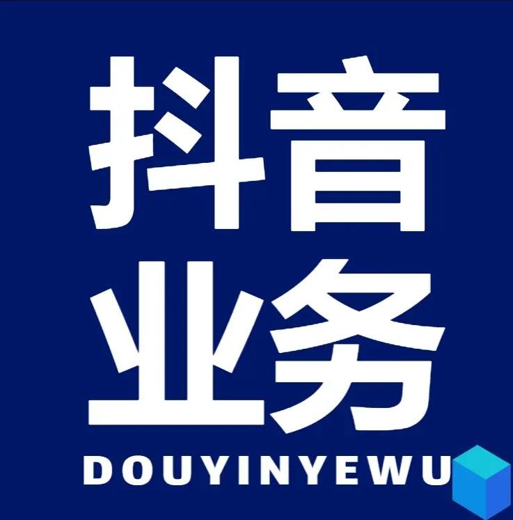 快手一毛10000赞真实的快手